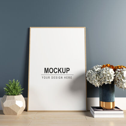 桌子相框与花卉模型设计在三维渲染海报现代优雅
