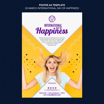 国际快乐日国际幸福日传单模板快乐海报微笑