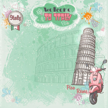 塔背景意大利为您的文字与形象的斗兽场 斜塔和粉红色的轻便摩托车建筑纪念碑罗马