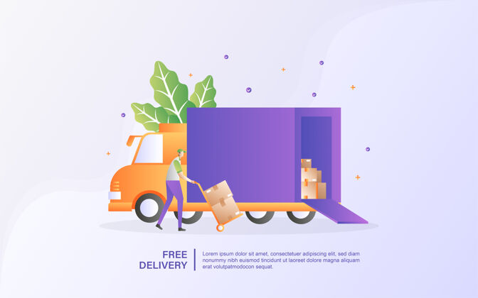 服务自由的概念在线交付送货服务理念 在线订单跟踪货物货车快递