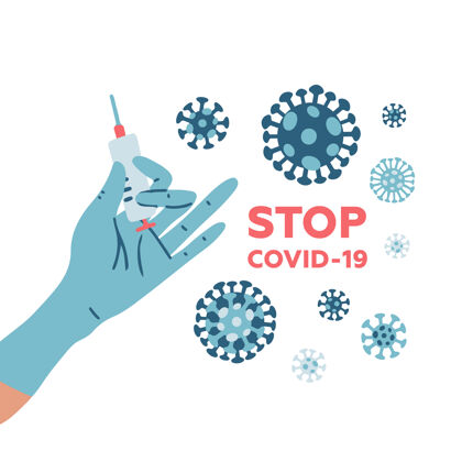 医学Mers-cov covid-19 新型冠状病毒疫苗 病毒被疫苗杀死手部注射戴着蓝色医用手套注射器停止covid-19文本概念手治疗药物
