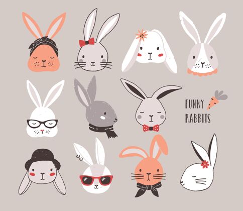 头带搞笑系列小兔子套装可爱的兔子或兔子戴着眼镜 太阳镜 帽子和围巾配件眼镜潮流
