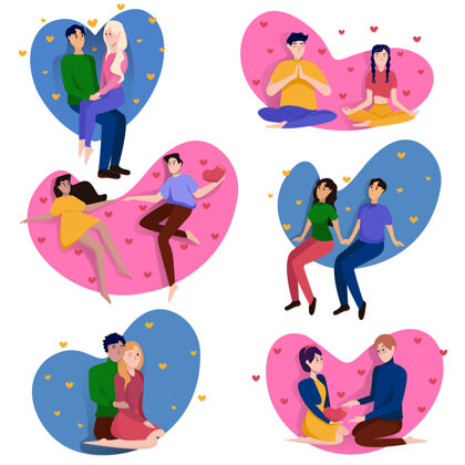 感情收集情人节的情侣婚礼卡通配对