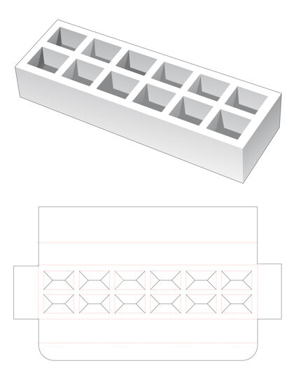 顶部长方形模具模切长插盒盒子模板包装