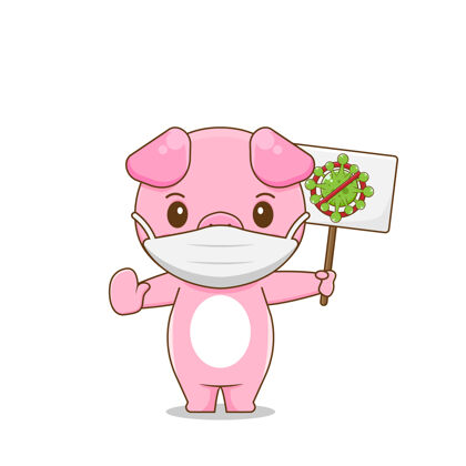 动物可爱的猪对抗病毒的插图冠状病毒预防卡通