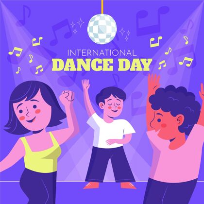 国际手绘国际舞蹈日插画与人人人舞蹈