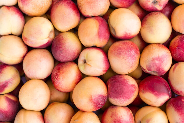 维生素一个美丽的芳香成熟的油桃 从顶部的看法营养芳香的数字