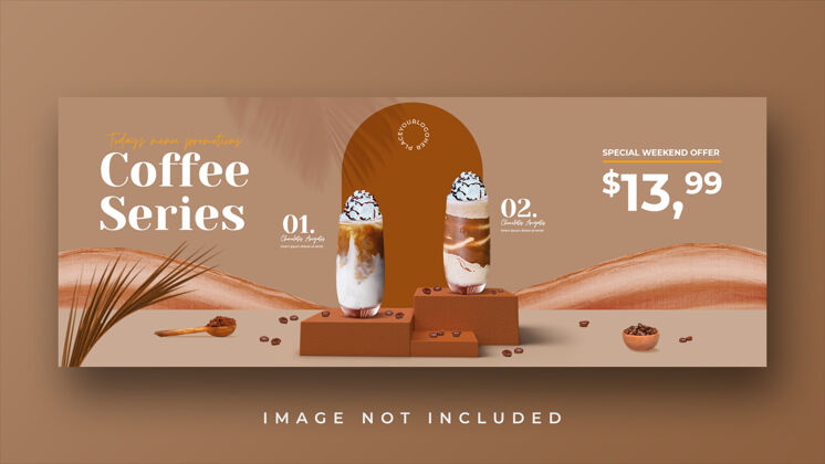美味咖啡店饮料菜单推广facebook封面横幅模板咖啡新鲜销售横幅
