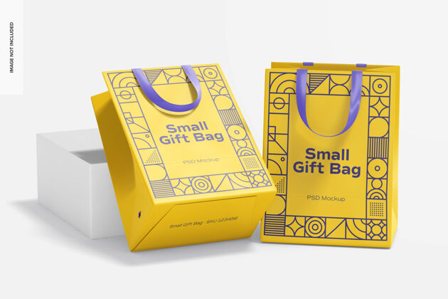 设计小礼品袋与丝带处理样机模型品牌包装