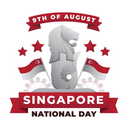 事件新加坡国庆插画自由新加坡国旗节日