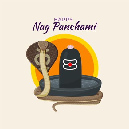 活动手绘nagpanchami插图印度教庆典文化