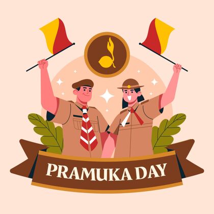 活动Pramuka日插图印尼庆祝全国童子军日