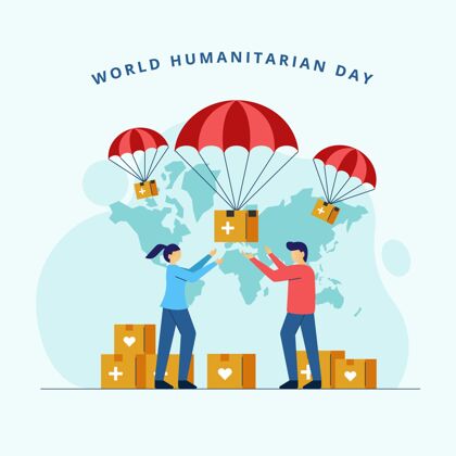 援助世界人道主义日插画慈善帮助世界人道主义日
