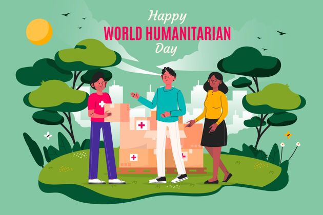 平面设计世界人道主义日插画世界人道主义日人类活动