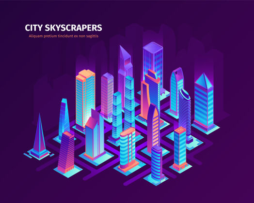 霓虹灯等轴测城市摩天大楼插图建筑城市建筑