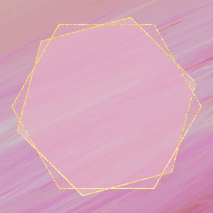 五颜六色粉红色背景上的六边形框架空闪光光泽