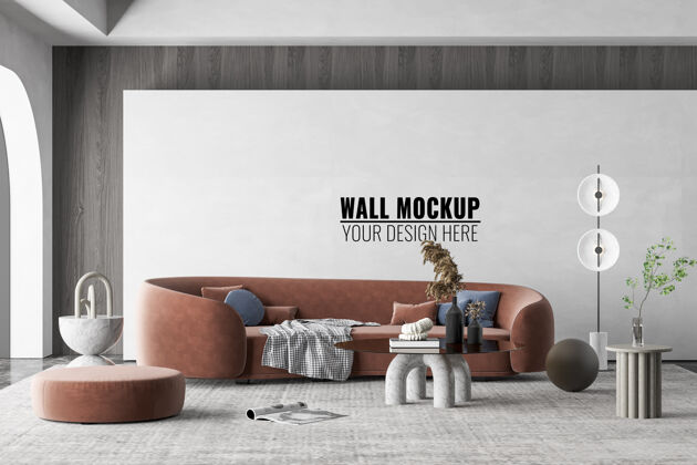 沙发室内现代客厅墙壁模型框架模型地板房间