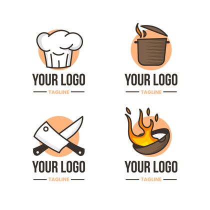 公司标识Flatchef标志系列公司平面设计厨师标识