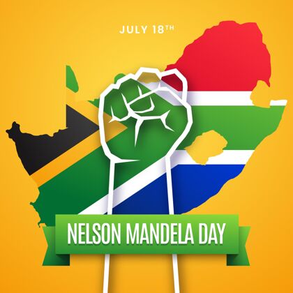 南非国旗曼德拉国际日插画庆典承认敬佩