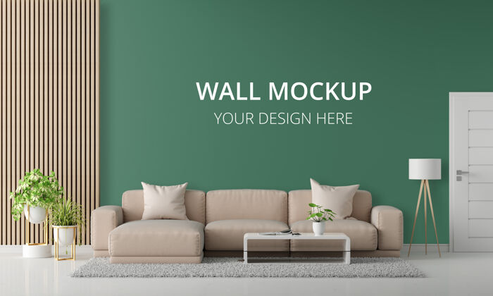 灯绿色客厅里的棕色沙发和墙壁模型桌子沙发墙