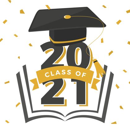 学生平面类2021插图校友平面设计毕业日