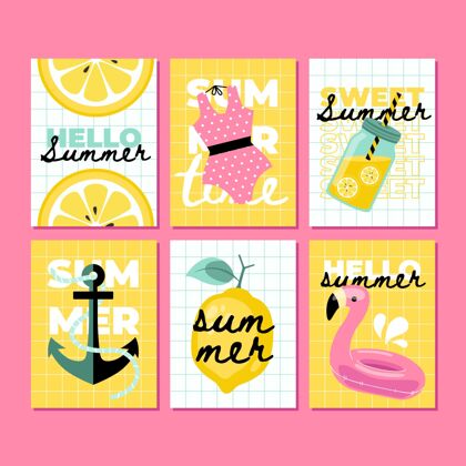夏季卡片扁平夏季卡片收集夏季卡片集合夏季包装