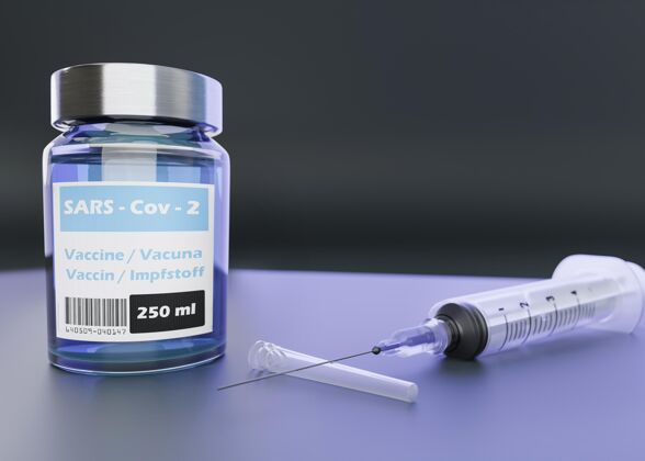 小瓶冠状病毒疫苗瓶和注射器流感感染疾病