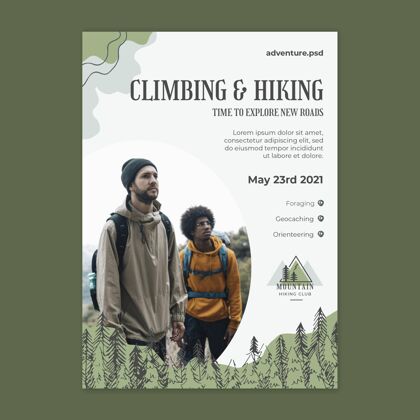 自然登山和远足海报冒险海报运动