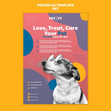 打印模板可爱的宠物海报模板品种海报国内