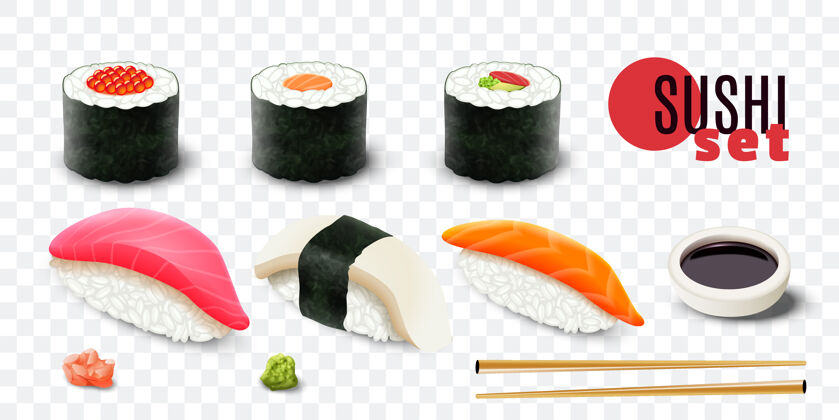 寿司现实新鲜寿司集剪贴路径孤立插图海鲜酱油虾