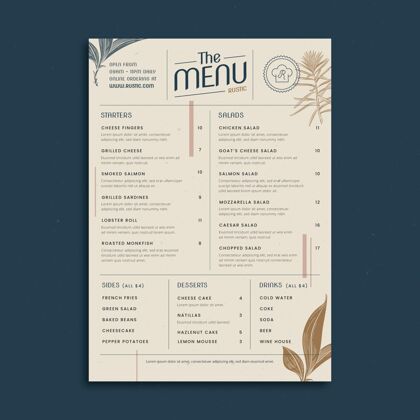 手绘雕刻手绘乡村餐厅菜单模板食物餐车餐厅菜单