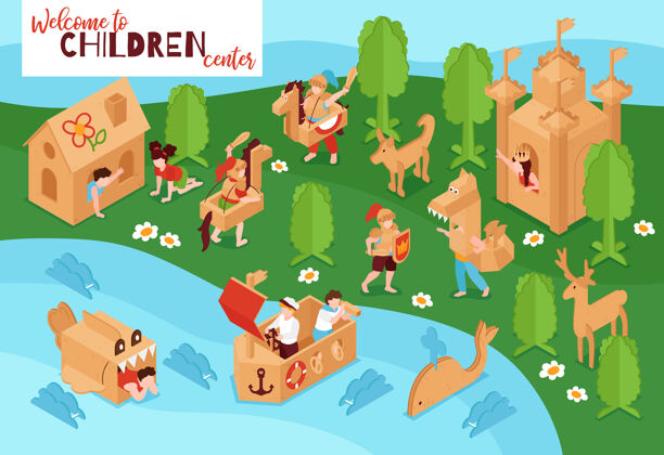 鲸鱼创意儿童中心游乐场纸板城堡船鲸鱼玩具树等距插图等距中心游乐场