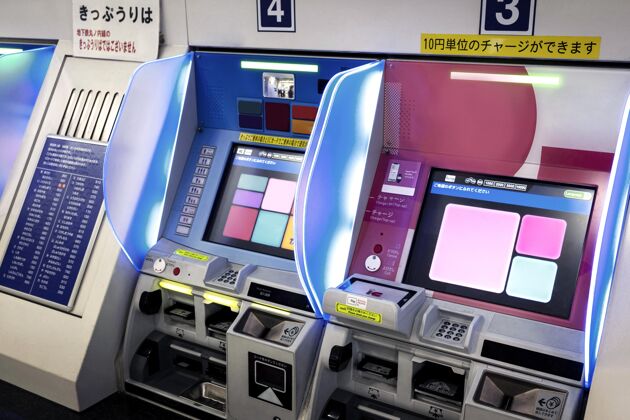 火车站日本地铁列车系统乘客信息显示屏城市城市交通地铁