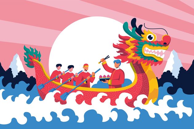 节日有机扁舟端午活动中国