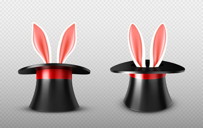黑色兔子耳朵从魔术师帽子里伸出来红色表演兔子