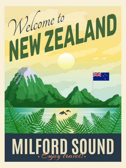 欢迎光临新西兰复古风格插画海报山水山旗