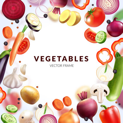 框架现实的蔬菜框架与可编辑的文本和新鲜水果片圆形组成的空白空间文字空白写实