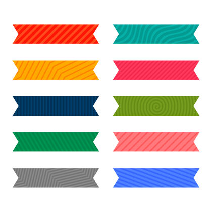 设置彩色胶粘带或胶带套装收集带彩色