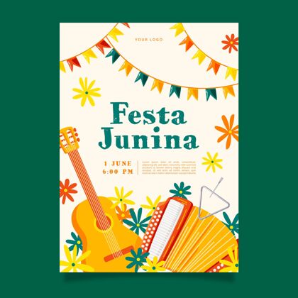 junina节手绘festajunina垂直海报模板活动准备印刷海报