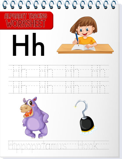 字母字母表跟踪与字母和词汇工作表小幼儿园英语
