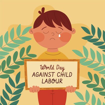 行动手绘世界反对童工日插图意识国际活动