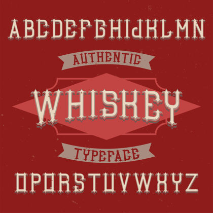 字体复古标签字体命名威士忌字体爱尔兰威士忌