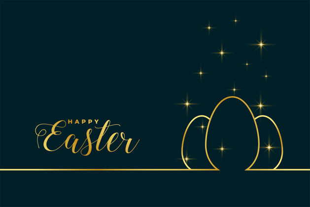 兔子复活节金线问候季节欢乐教