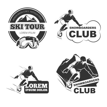 Logo复古滑雪徽章 徽章和标志集ActivitySnowboardNature