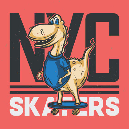 游戏滑板上恐龙的插图T恤乐趣滑板
