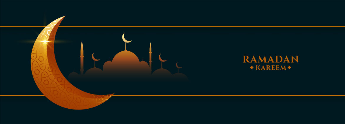 文化齋月卡里姆節旗幟與清真寺和月亮海報宗教邀請函