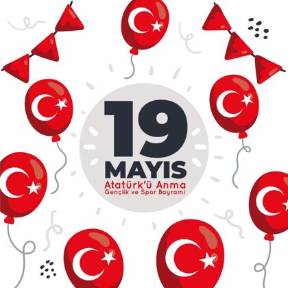 青年和体育日手绘土耳其纪念阿塔图克 青年和体育日插图土耳其国旗手绘活动