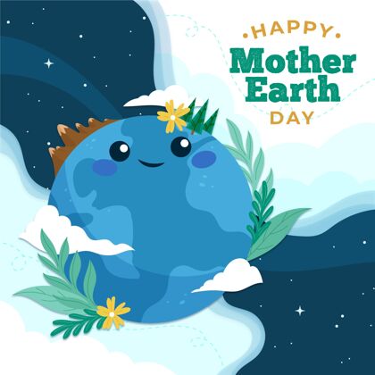 平面设计有机平面地球母亲日插画地球实习生庆典