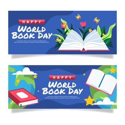 国际平面世界图书日横幅集版权日平面阅读