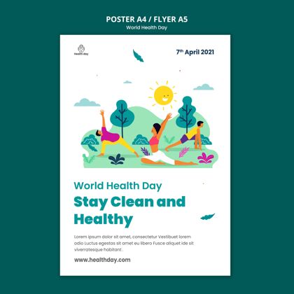 打印模板世界卫生日传单模板插图健康海报国际